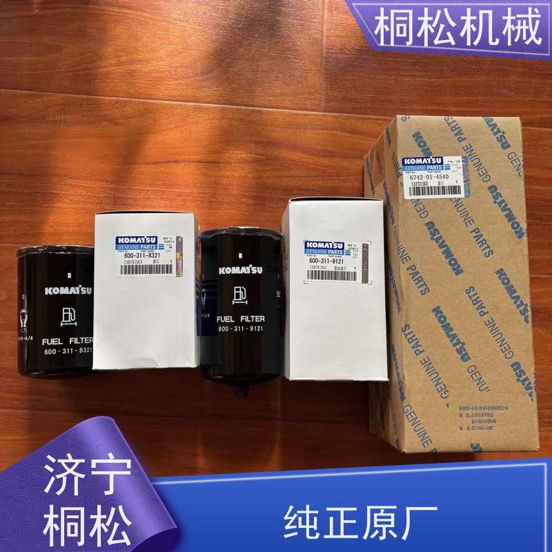 桐松机械 适用于挖掘机PC56 柴粗燃油油水 当天发货，库存齐全