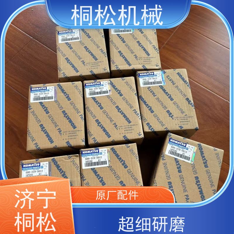 桐松机械 适用于挖掘机PC110 呼吸滤芯 品质保证 当天发货，库存齐全