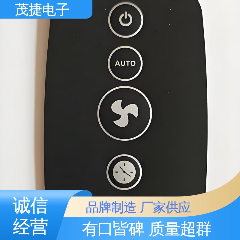 茂捷供应 柔性线路 pet薄膜面板 蓝牙耳机 机械仪器用