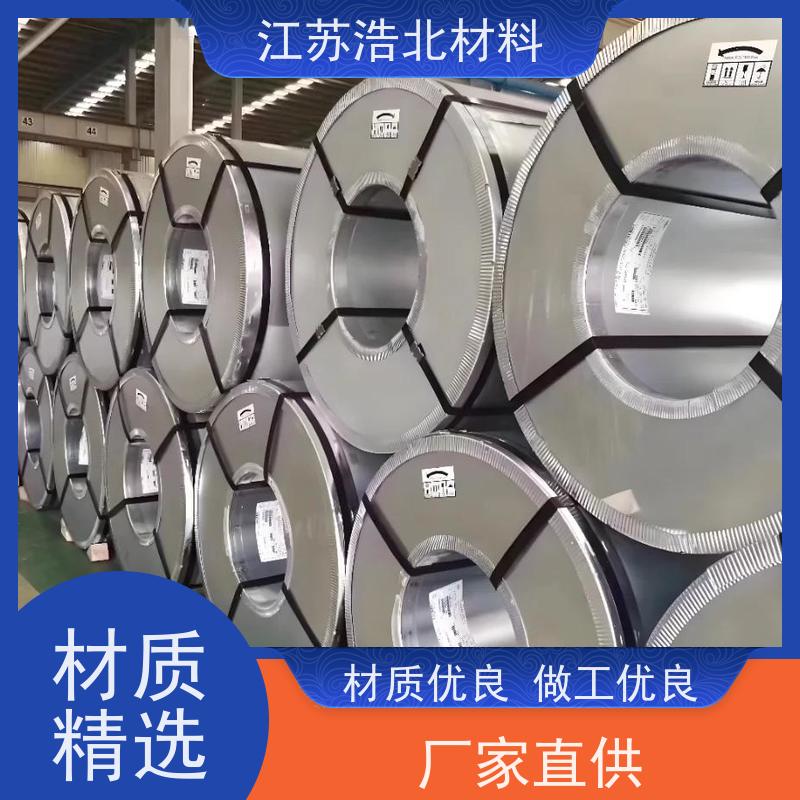 黄 石 高强度镀铝锌钢板 新能源电池 货源充足 高耐腐蚀