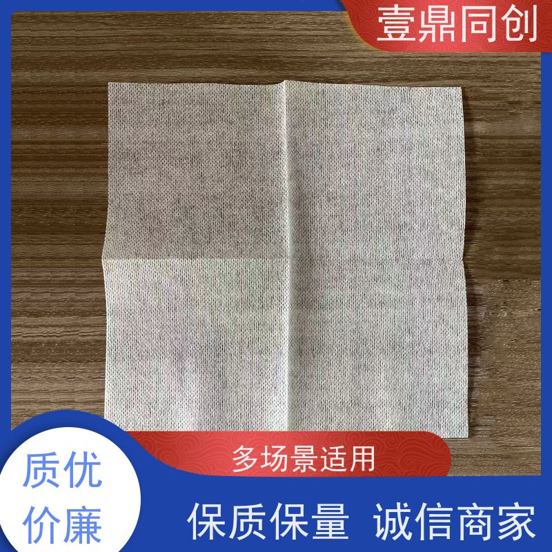 壹鼎同创 吸油吸水无尘纸 低掉屑无残留 防静电特性