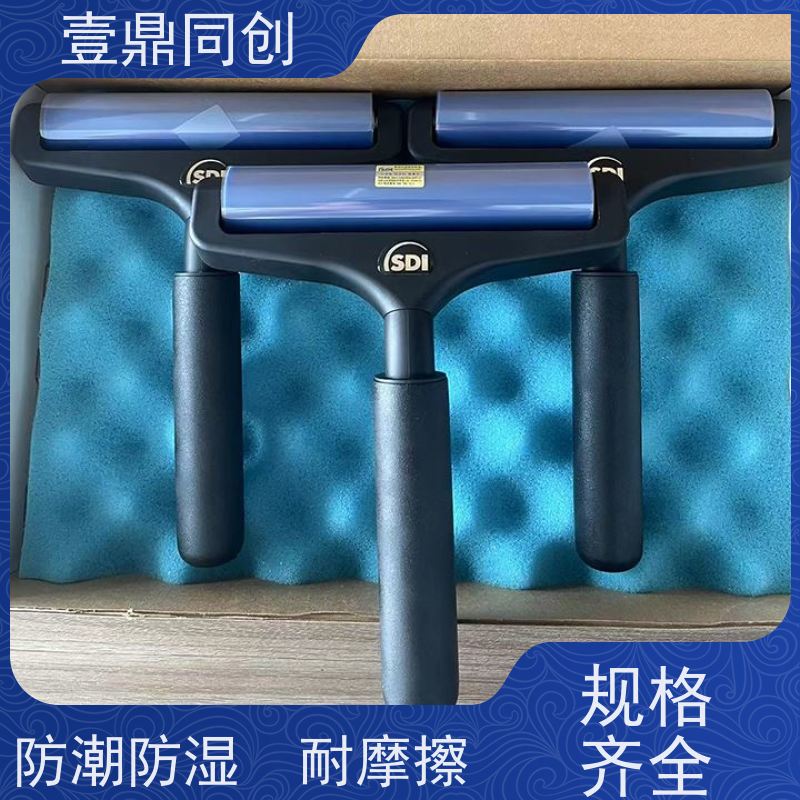 壹鼎同创 12寸 粘尘滚轮 可以吸附2um以内的灰尘 能除去微小污染物