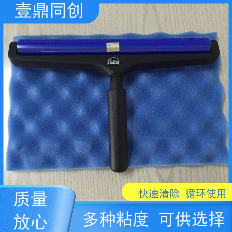 壹鼎同创 18寸 手动清洁滚轮 不易老化 人性化设计