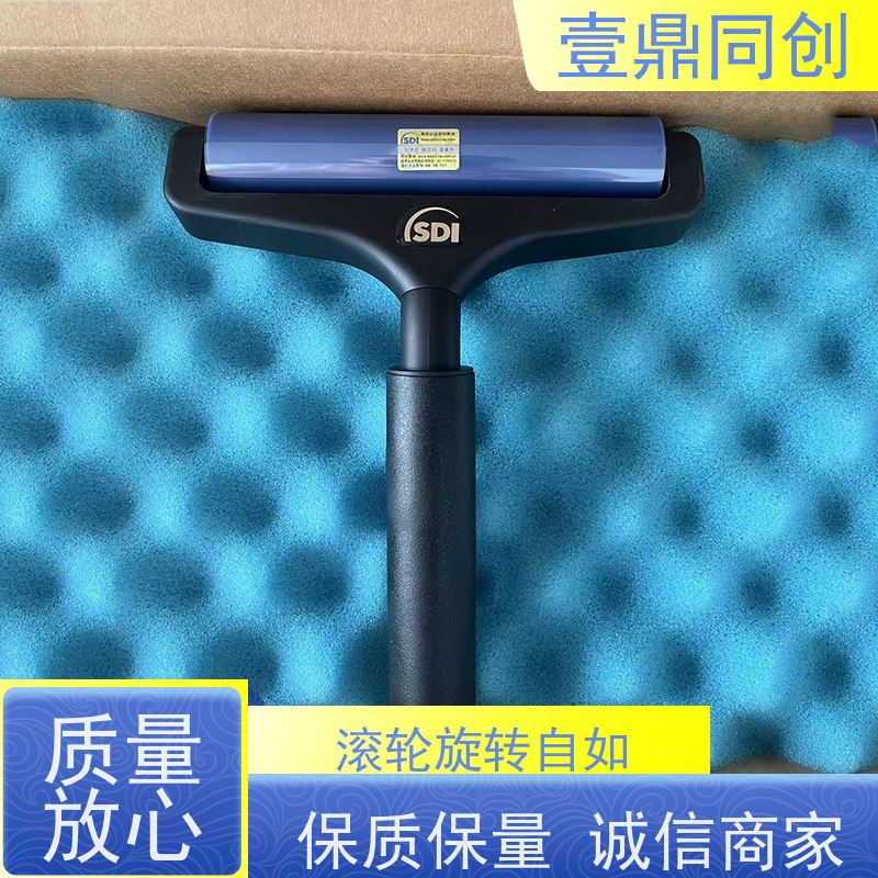 壹鼎同创 3寸 SDI粘尘滚轮 全塑胶手柄 能除去微小污染物