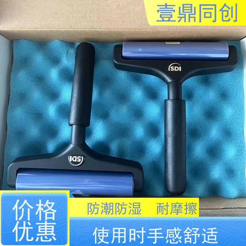 壹鼎同创 6寸 手动清洁滚轮 具有自粘性 具备抗静电 无毒无锈