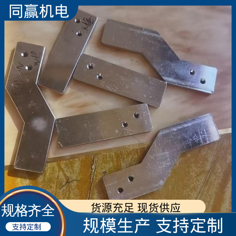 同赢供应 按尺寸加工 导电铜软连接 航空电子设备