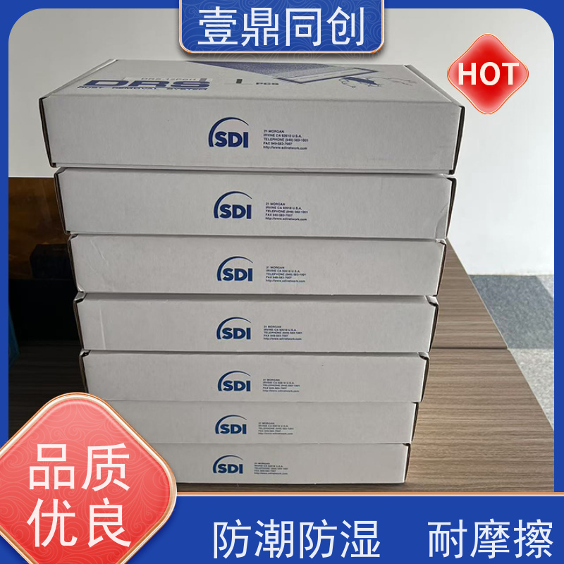 壹鼎同创 3寸 粘尘滚轮 不易老化 能快速清除 耐摩擦