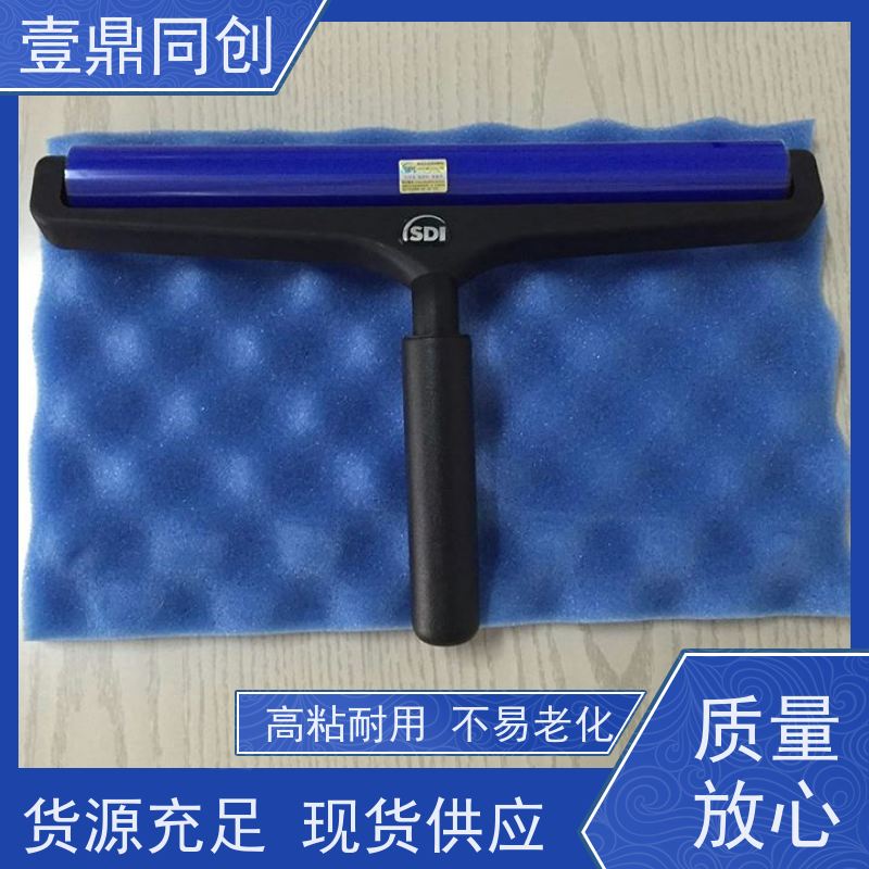 壹鼎同创 18寸 SDI粘尘辘 多种粘度可供选择 使用寿命长