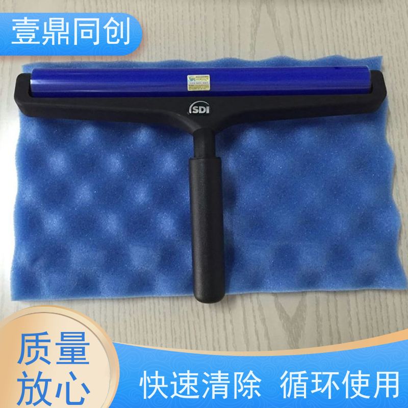 壹鼎同创 3寸 手动清洁滚轮 辊轮旋转自如 能快速清除 耐摩擦