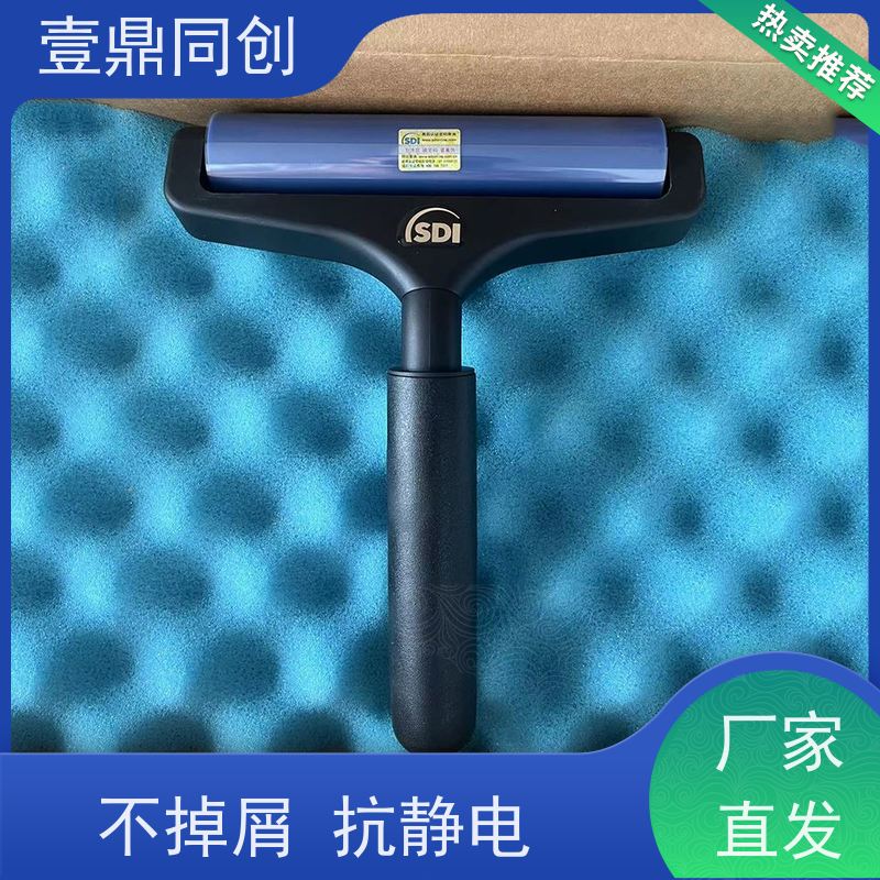 壹鼎同创 3寸 SDI粘尘滚轮 不掉屑 抗静电 耐磨损 防潮防湿 