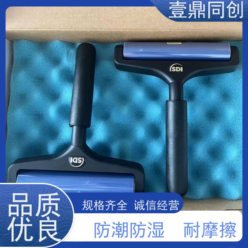 壹鼎同创 18寸 SDI粘尘辘 全塑胶手柄 高粘耐用 不易老化
