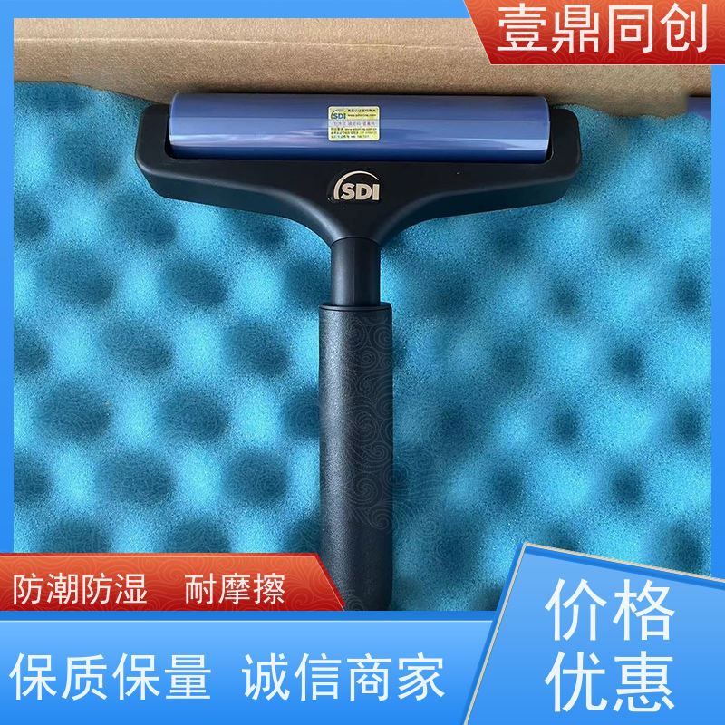 壹鼎同创 3寸 SDI粘尘辘 使用时手感舒适 表面光洁 体积轻巧
