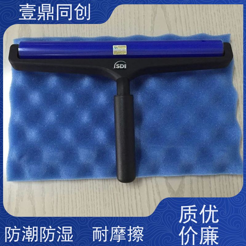 壹鼎同创 12寸 SDI蓝色静电滚轮 防潮防湿耐摩擦 高效清洁与循环使用