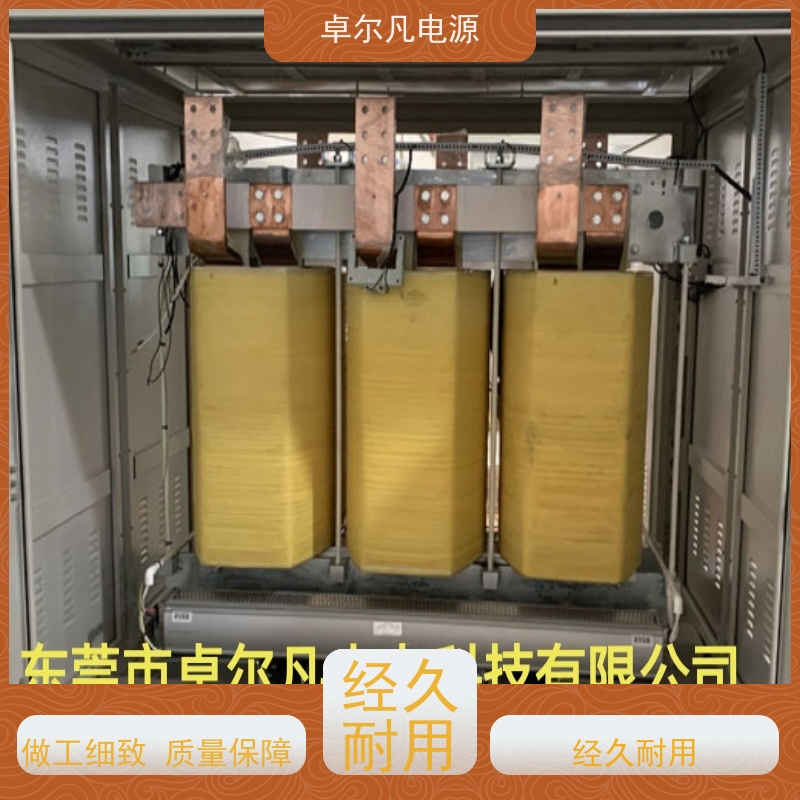 制冰机 出口墨西哥美标 三相208V变480V UL变压器 卓尔凡电力