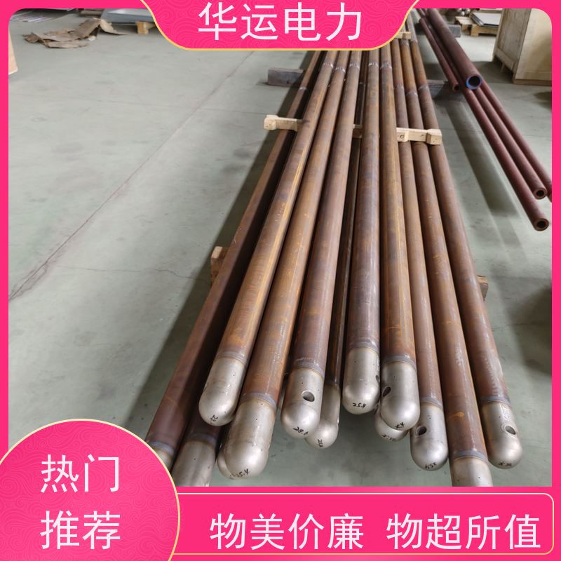 蒸汽吹灰器 外管 长伸缩式IK525 耐高温 耐腐蚀 适用于戴蒙德系列备件