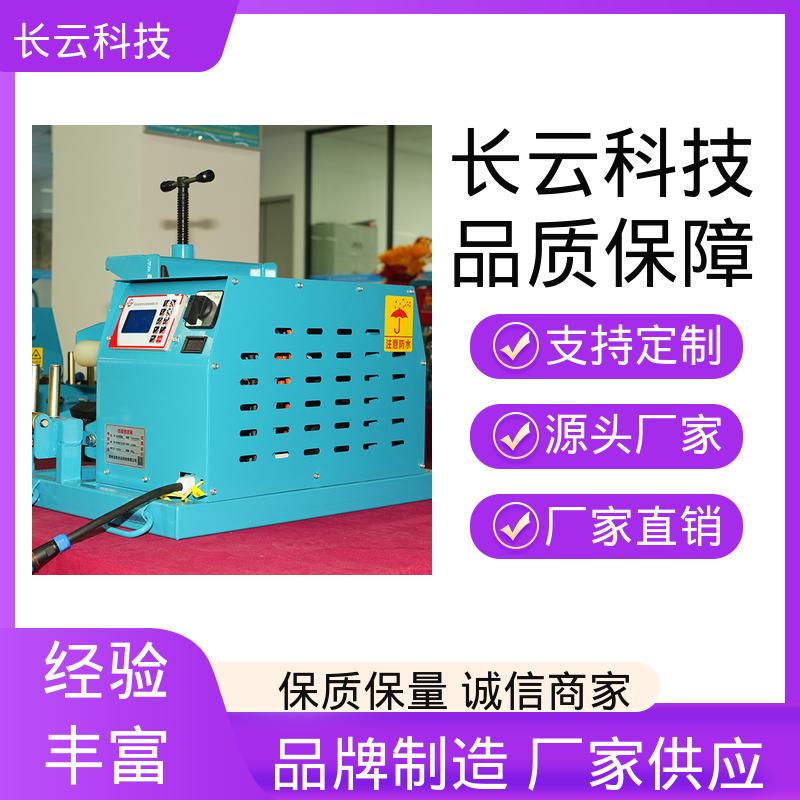 长云科技 电力工具电缆输送机 洪荒600 工作时噪声低 