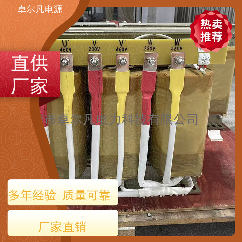 数码打印 出口北美 三相208V变480V CSA变压器 卓尔凡电力