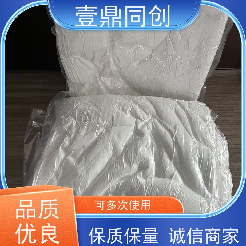壹鼎同创 擦拭清洁布 不易引起化学反应 表面光滑柔软