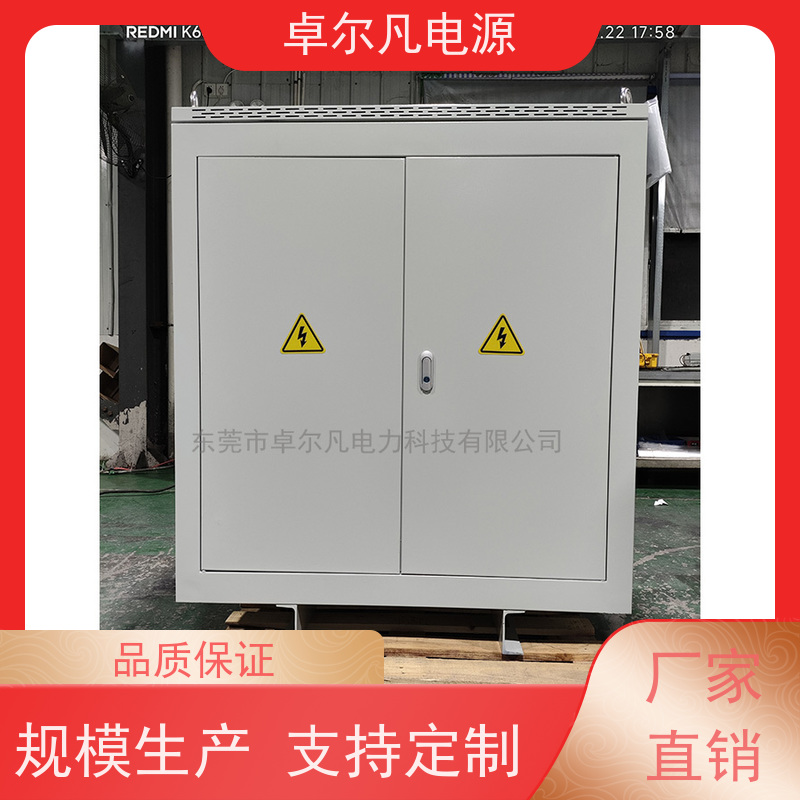 矿山机械 出口墨西哥 三相208V变480V CUL变压器 卓尔凡电力