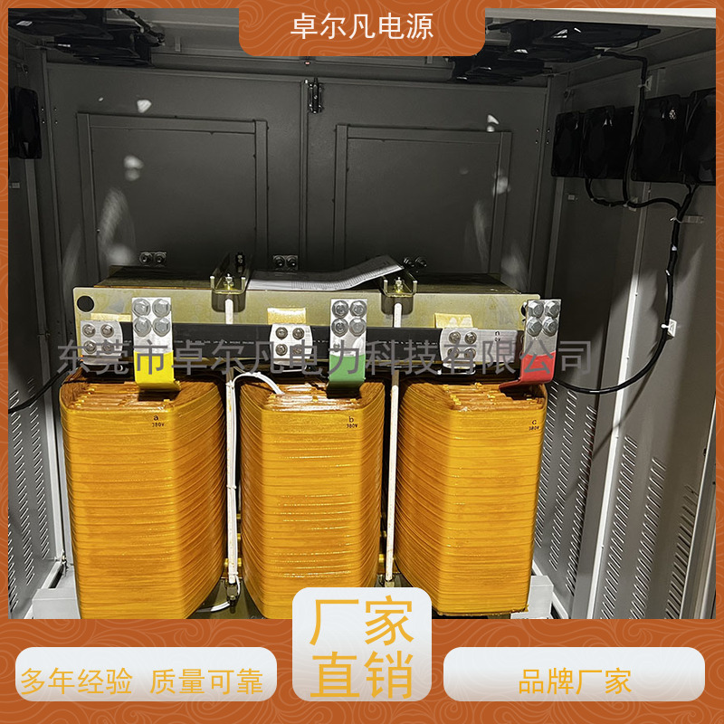 自动化设备 出口墨西哥美标 三相208V变480V UL标准 卓尔凡电力