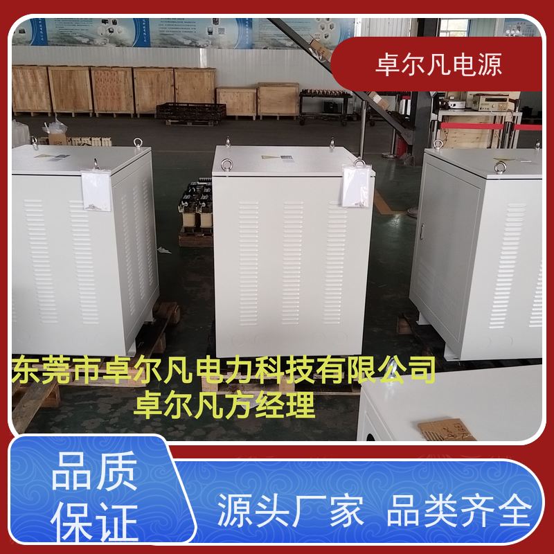 半导体 出口南美 三相208V变480V UL整机认证 卓尔凡电力