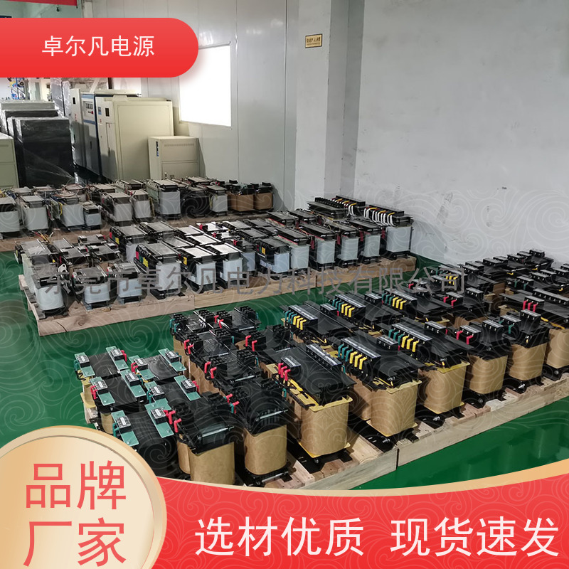 配电柜 出口南美 三相208V变480V UL整机认证 卓尔凡电力