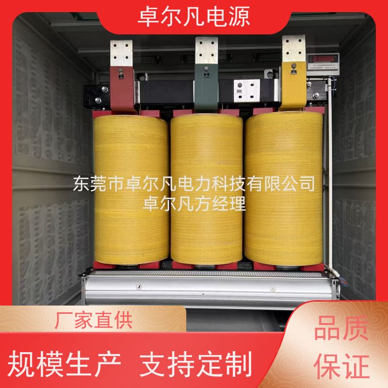 焊接设备 出口墨西哥 三相208V变480V UL整机认证 卓尔凡电力