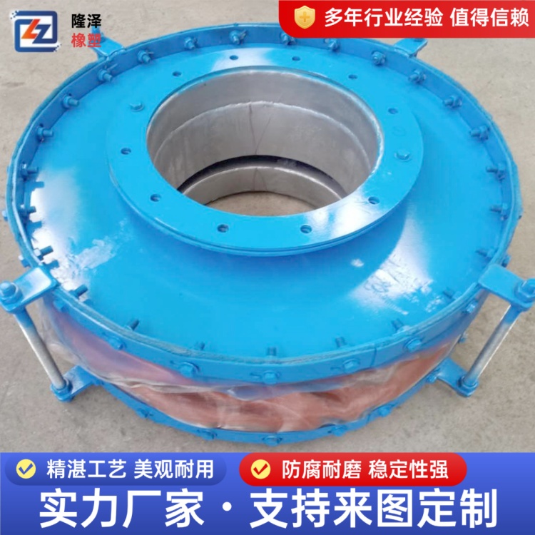 隆泽 供应 耐高温蒙皮软连接 电力锅炉系统用 隔绝噪音传播