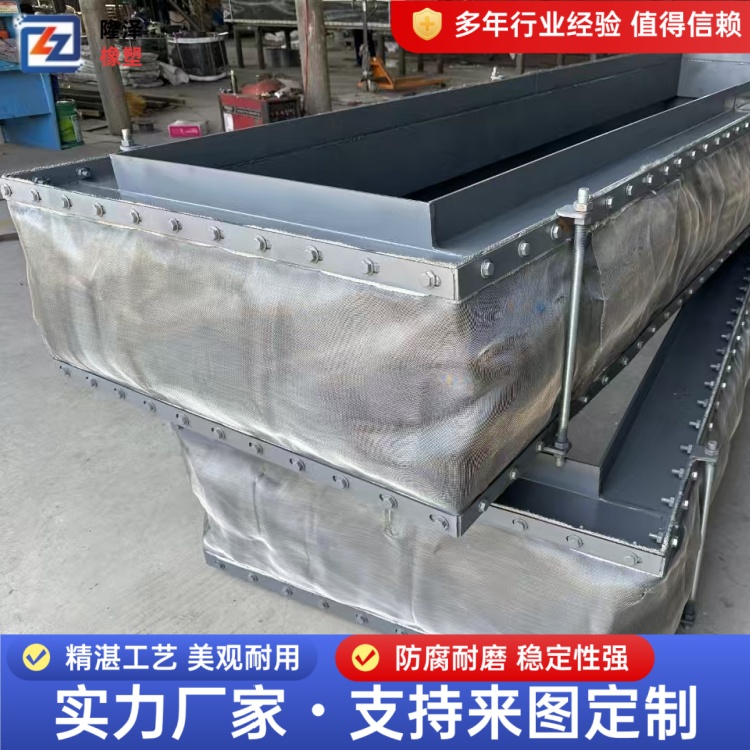 隆泽 供应 膨胀节蒙皮 炼钢 炼铁系统用 安装维护便捷