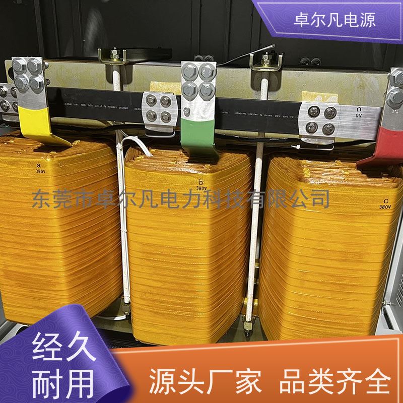 配电工程 出口北美 三相208V变480V UL整机认证 卓尔凡电力