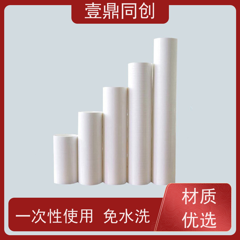 壹鼎同创 PP粘尘纸卷 剥离后无残胶 易撕取 环保材料