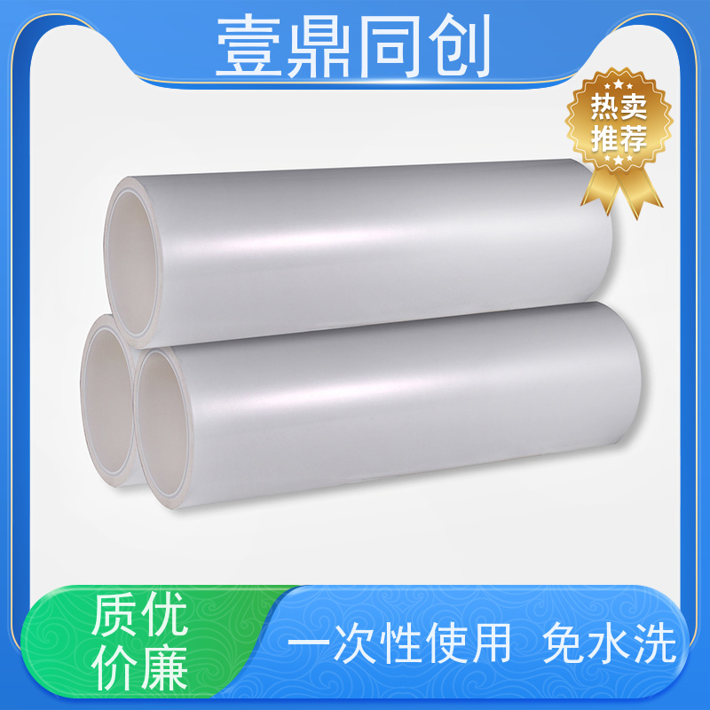 壹鼎同创 机用粘尘滚筒 中粘800D 抗撕裂 易撕取 环保材料
