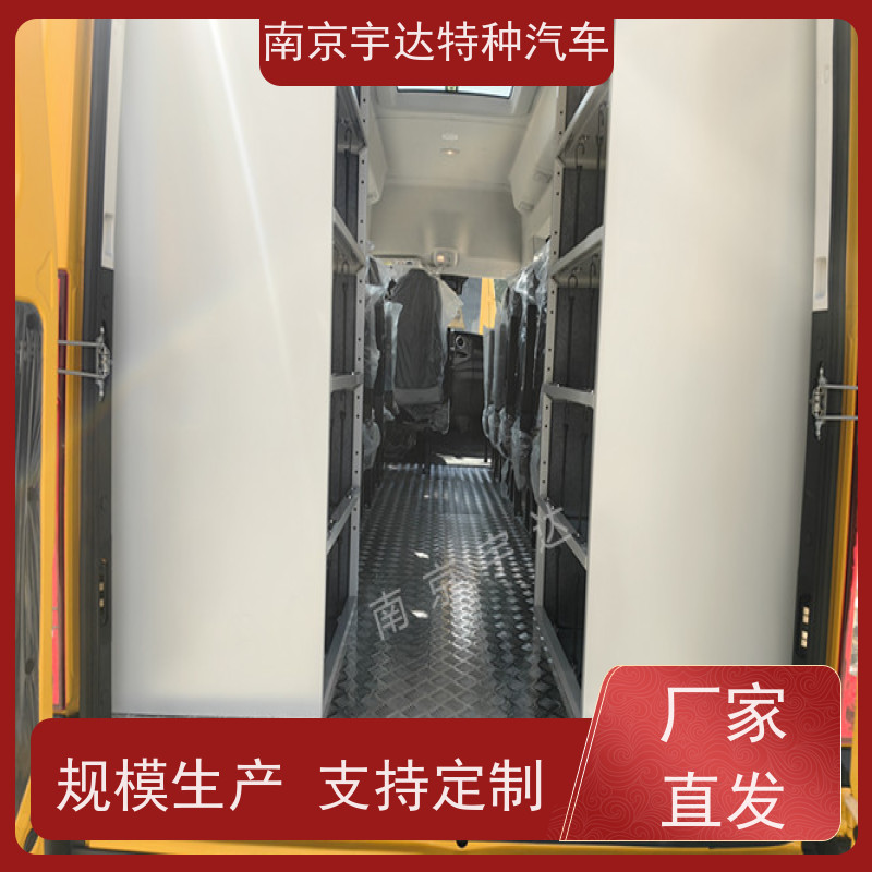 依维柯牌矿山抢险救险车煤矿紧急救援车型号：NJ5056XXHJ2E13座