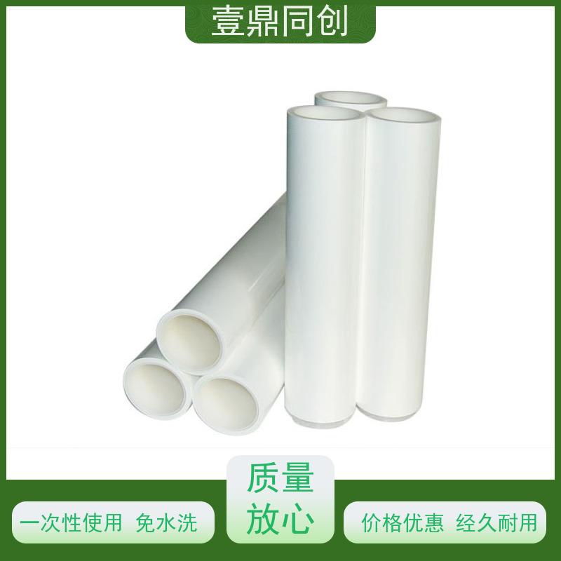 壹鼎同创 粘尘纸 不刮伤被擦拭产品表面 易于携带 快速更换