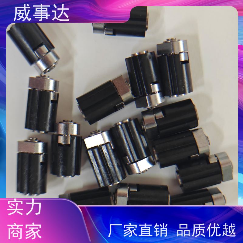 扭力可调 0-90-135三挡定位2KG扭力 性能稳定 长期供应 游戏手柄转轴