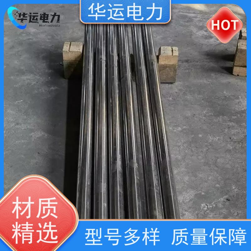炉膛吹灰器 内管 IK-545 密封性好 适用戴蒙德系列配件