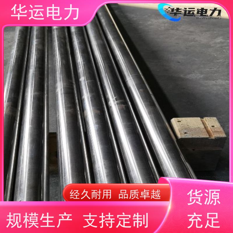 吹灰器 内枪管 PS-LL、PS-SL 耐高温耐腐蚀 华运电力