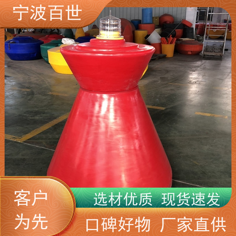 百世 养殖区边界 警戒浮体 分道通航标识 性能稳定