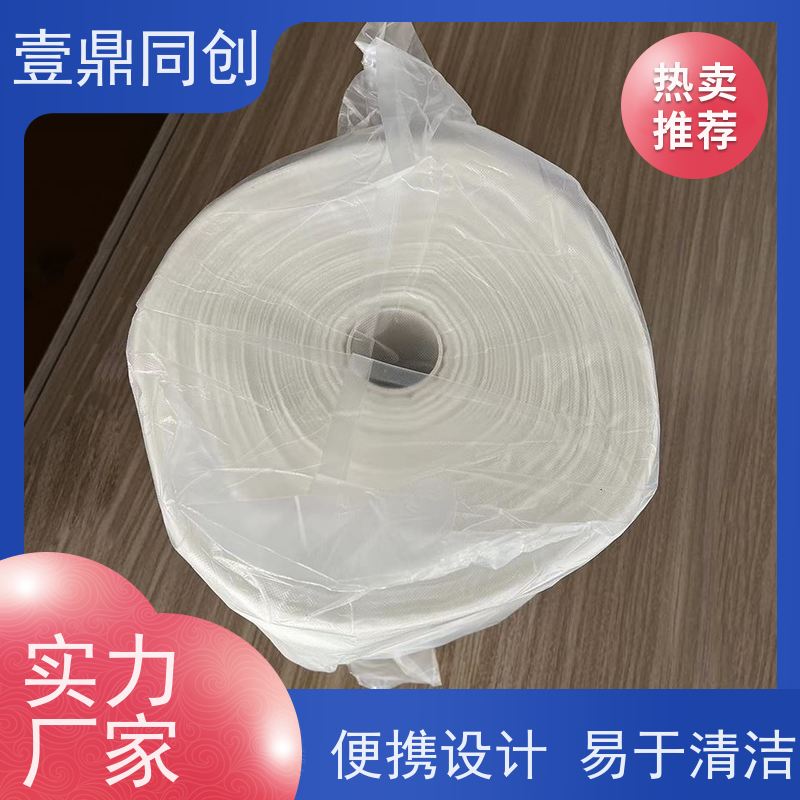 壹鼎同创 PCB粘尘布 耐撕裂 吸附力强 抗静电 耐用性强