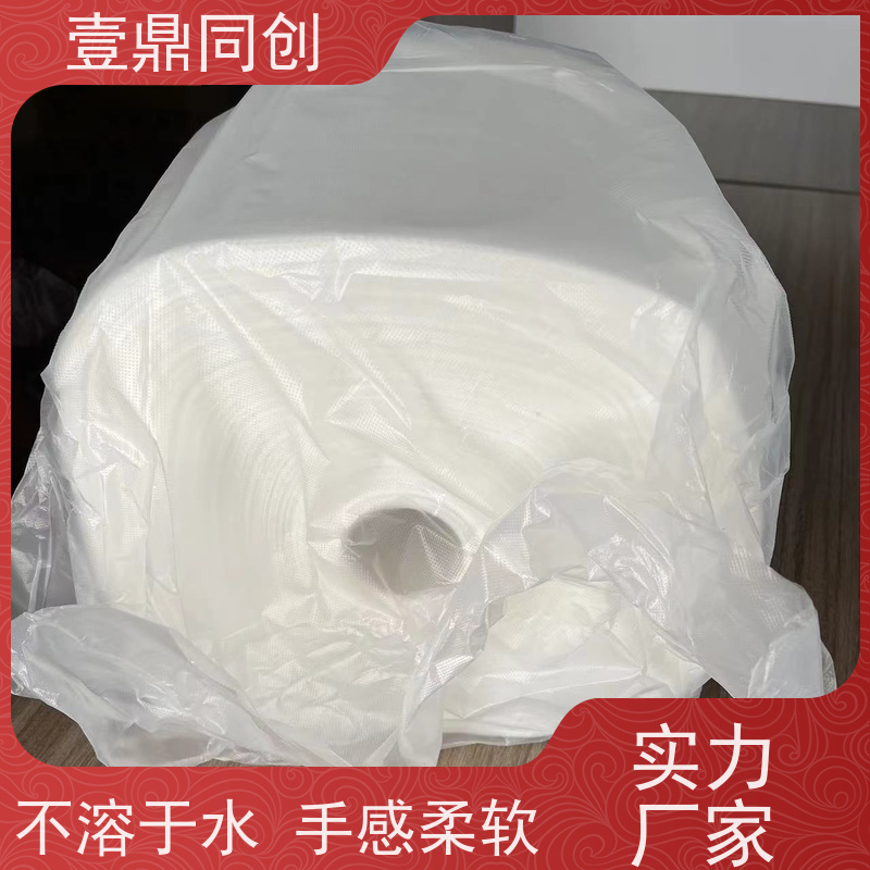 壹鼎同创 粘尘布 高粘 耐温范围广 提升清洁效率