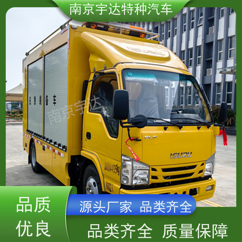 五十铃应急装备车高速公路地震救灾抢险车全国送货