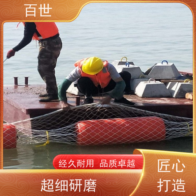 百世 潮汐电站 警示浮筒 树枝拦截 生态友好材质