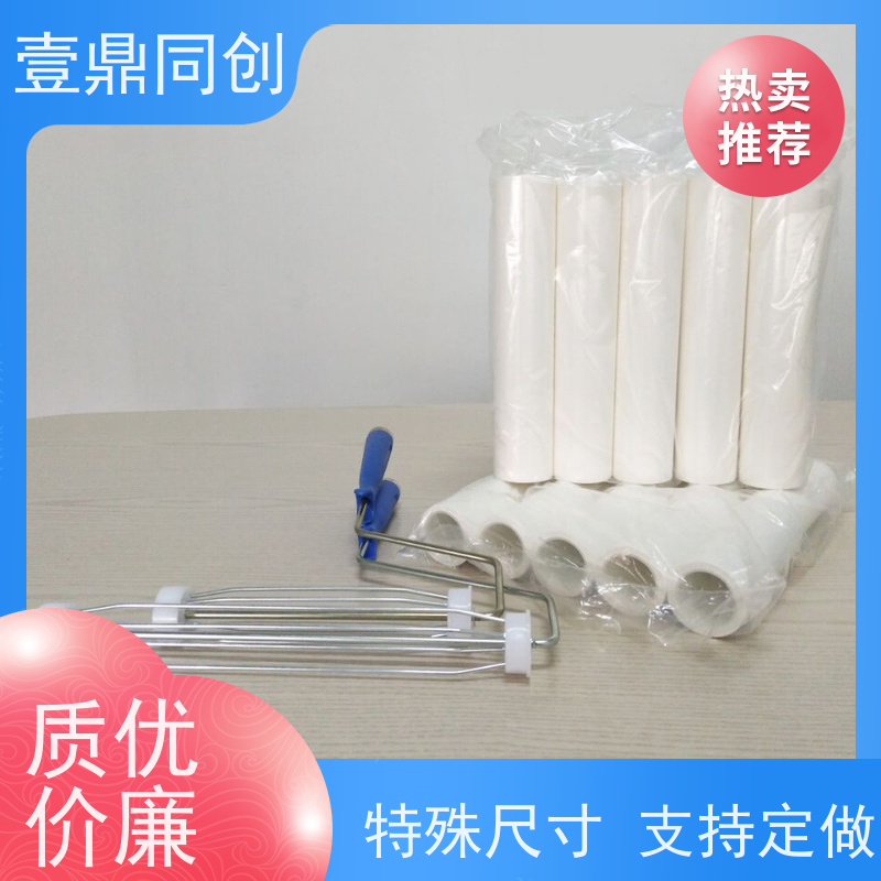 壹鼎同创 10寸 白色PE粘尘轮 保证滚筒不变形 特殊尺寸支持定做