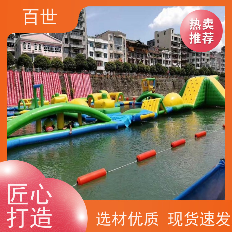 百世 台风区 拦船浮体 水位自适应 生态友好材质