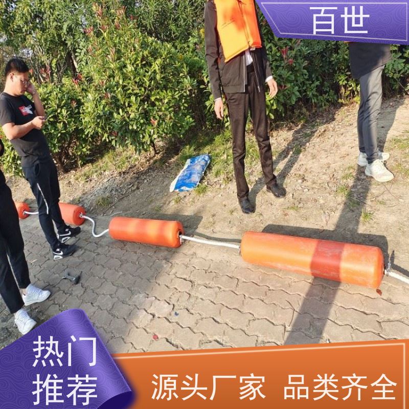百世 泥石流多发区 拦污屏障 网格化拦截 可贴反光条