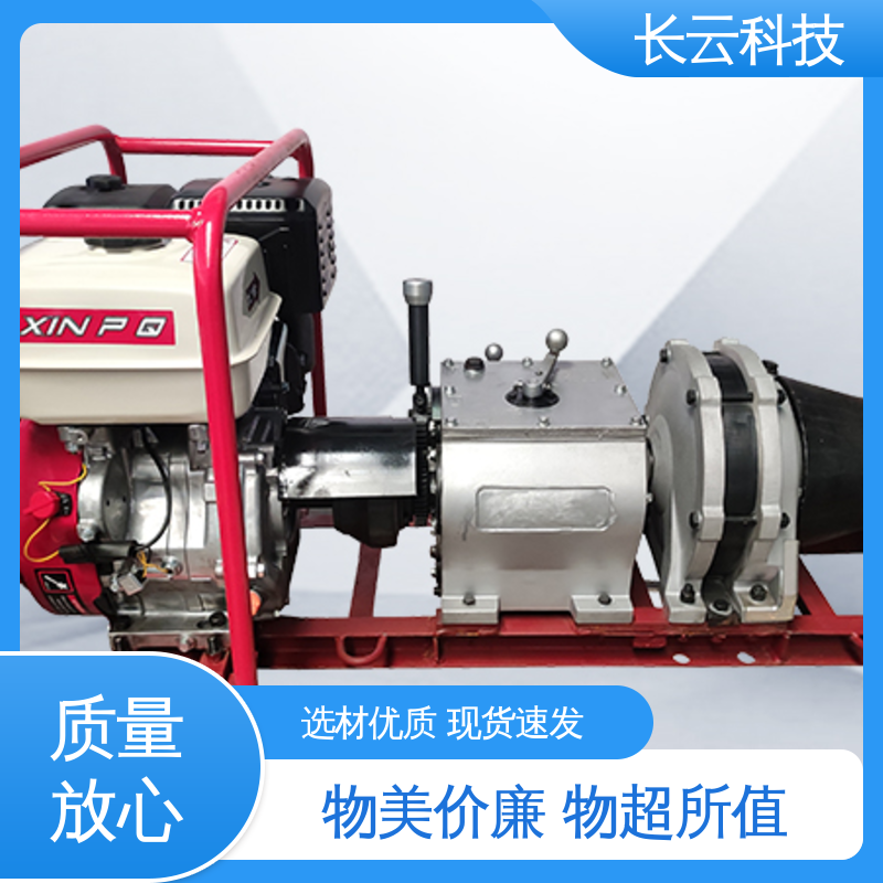 绞磨机5吨型号 响箭5号PLUS柴油 长云科技 效率高 