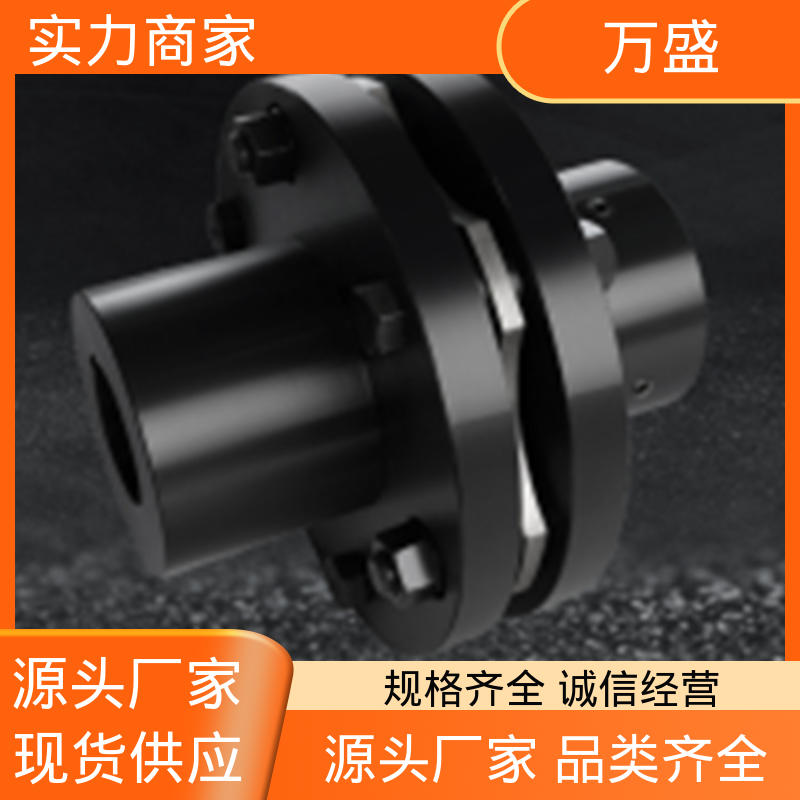 离心式吸泥泵 减速机皮带轮 压缩机 304不锈钢膜片联轴器 万盛