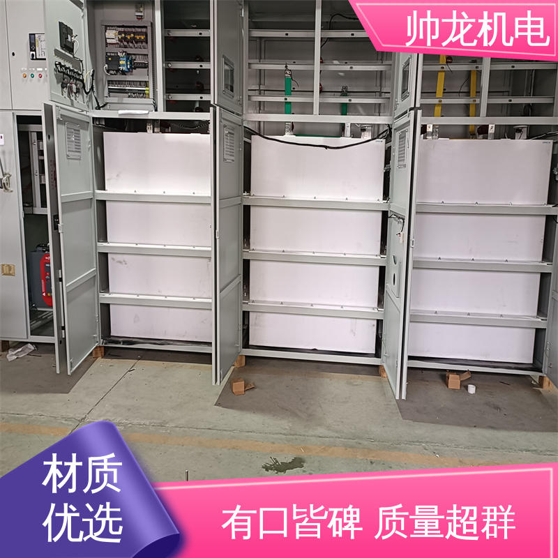 软启动装置 现货直发 库存充足 纺织厂/渣浆泵 性能稳定 反应迅速 山 东