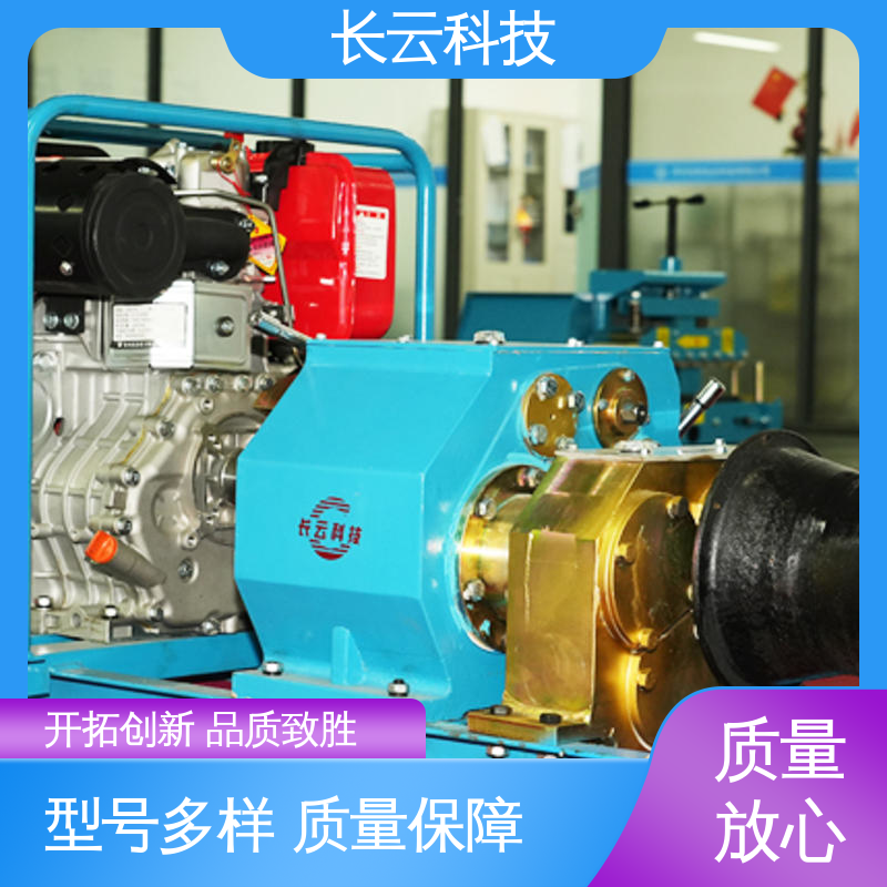 长云科技 牵引机动绞磨机 响箭5号柴油款 坚实耐用 
