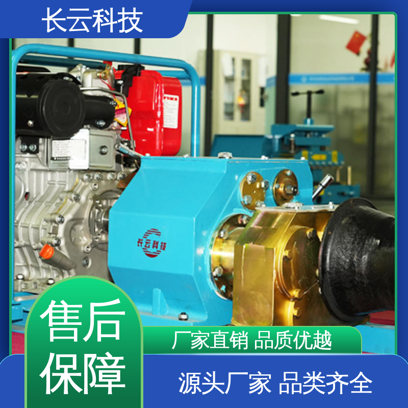 长云科技 电力绞磨机选择 响箭5号柴油款 性能可靠 